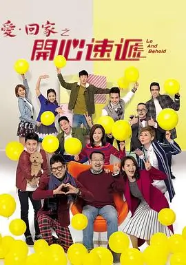 潮汐档案 酷客影院刑侦剧集