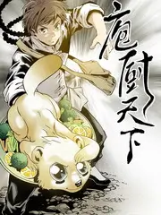深夜书店 酷客影院文化综艺
