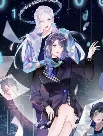 最后一页 酷客影院悬疑短剧